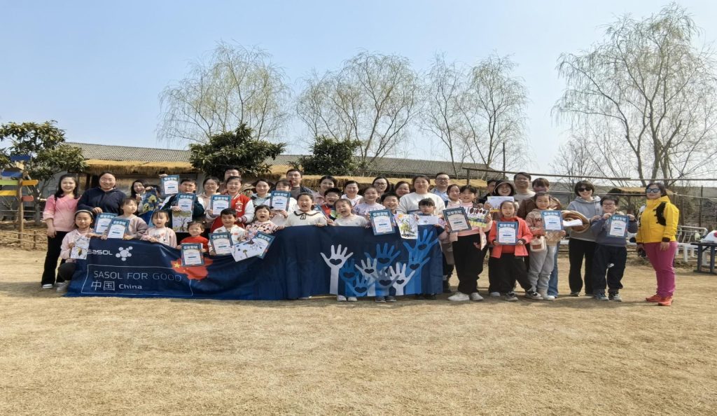 Sasol China Embarks on its Fourth Year of Tree-Planting Initiative, Fostering Environmental Awareness in Youth