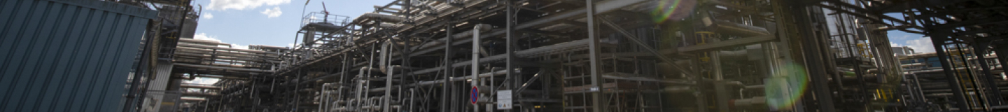 Refinery